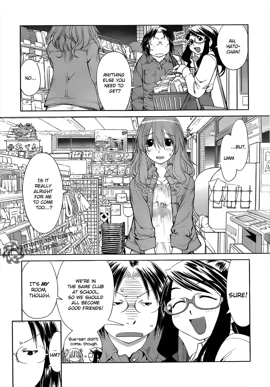 Genshiken Nidaime Chapter 2 9